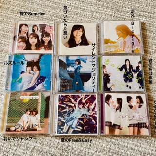 乃木坂46 まとめて