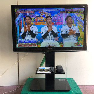 ⬛︎パナソニック、プラズマ 50インチ、スタンド付き、3Dメガネ付属、2010年