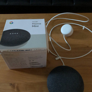 Google Home Mini グーグルホームミニ