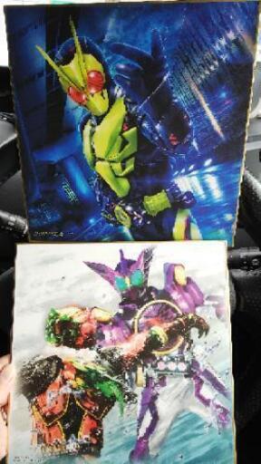 仮面ライダー一番くじの色紙 めぐみ 瀬戸のおもちゃの中古あげます 譲ります ジモティーで不用品の処分 仮面ライダー一番くじの色紙 めぐみ 瀬戸のおもちゃの中古あげます 譲ります ジモティーで不用品の処分