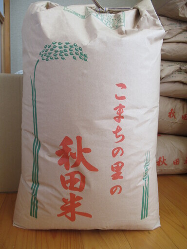 平成３０年度産　あきたこまち３０ｋｇ　１等米