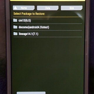 ドコモ Galaxy Note Ii Repchan 糸島のドコモの中古あげます 譲ります ジモティーで不用品の処分