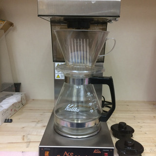 Kalita コーヒーメーカー（業務用）