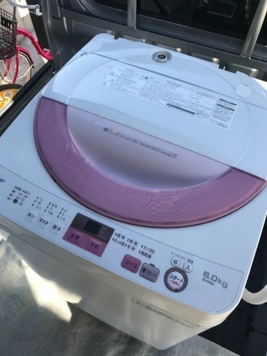 取引中2017年製シャープ全自動洗濯機6キロ美品。千葉県内配送無料。設置無料。