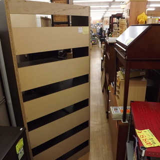 収納家具 （有）吉川木工 オープン書棚 シェルフラック オープン 