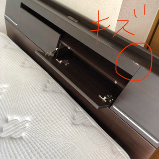 ワイドダブルベット　