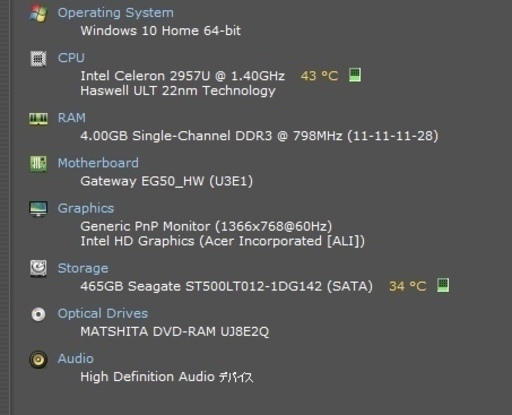 売却済み。ご覧頂きありがとうございました。一宮市・稲沢・各務原市で