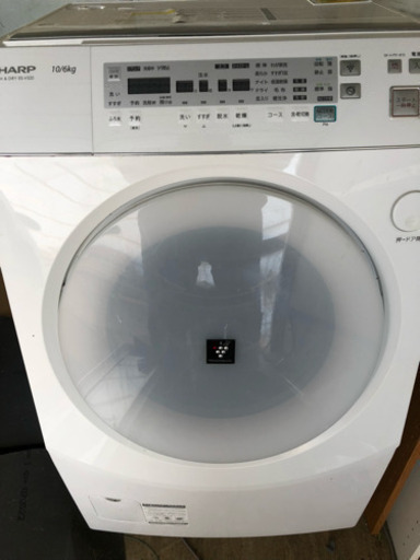 （交渉中）シャープ　ドラム式洗濯乾燥機　洗濯10kg　乾燥6kg プラズマクラスター