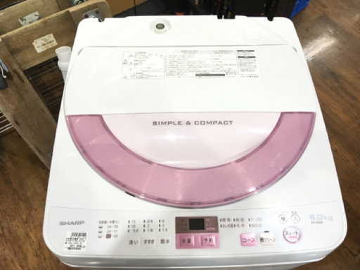 SHARP 6.0kg洗濯機 2017年製 ES-GE6A
