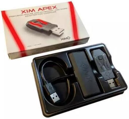 プレイステーション xim apex