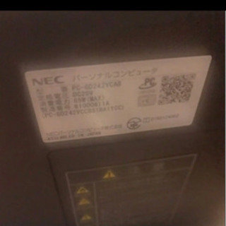 【   美品⠀】LAVIE   パソコン