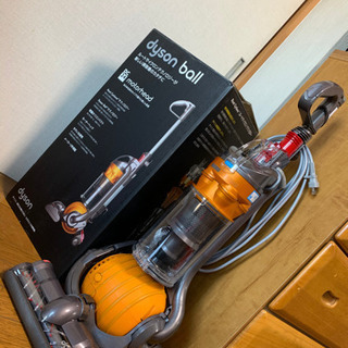 dyson ball DC24