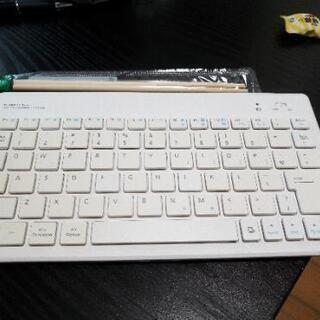 ワイヤレスキーボード