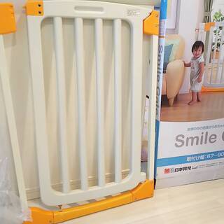 日本育児　ベビーゲート（商品名：Smile Gate）