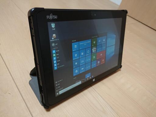 富士通パソコン Windows10 Pro タブレットPC 超美品！