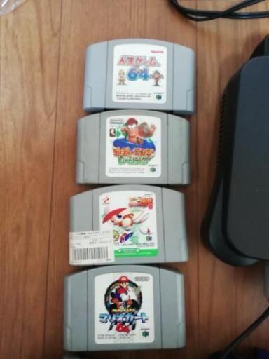 ニンテンドー64本体とソフト13本、振動パック3個、コントローラー4個