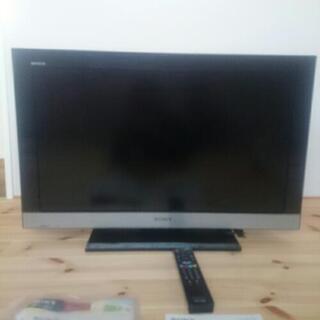 32型テレビ SONY BRAVIA 