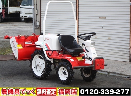 【SOLD OUT】ヤンマ 乗用耕運機 UP-2 ウルトラポチ 12馬力 4WD ミニトラクター