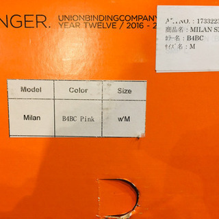 【新品•未使用】スノーボード　ビンディング　UNION レディース