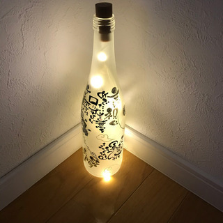 『インテリア』酒瓶ライト