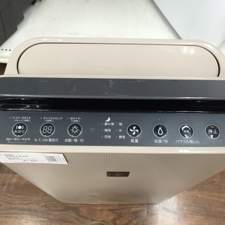 SHARP 加湿空気清浄機 KC-F50-C 2017年製 フィルター汚れあり