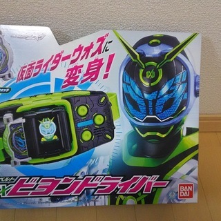 新品/未開封　DXビヨンドライバー　仮面ライダージオウ　変身ベルト