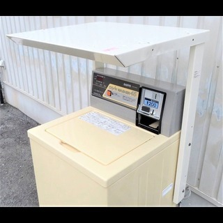 生活家電 SANYO《コインランドリー全自動洗濯機》ASW-45CN　乾燥機専用スタンド付(b)