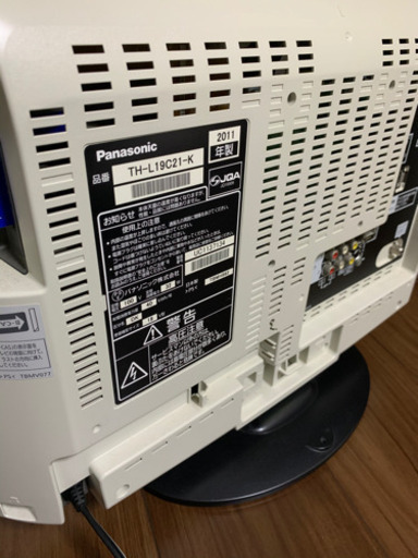 Panasonic 液晶テレビ地デジ対応 19型