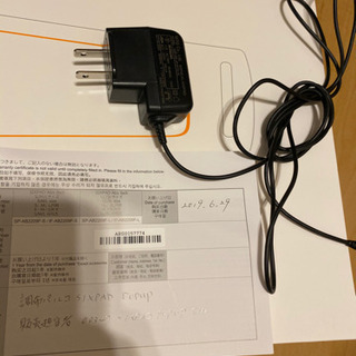 MTG SIXPAD Abs Belt シックスパッド アブズベルト