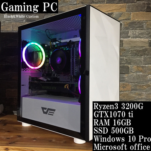 【完売御礼】White\u0026Black！ゲーミングPC【GTX1070ti搭載！】