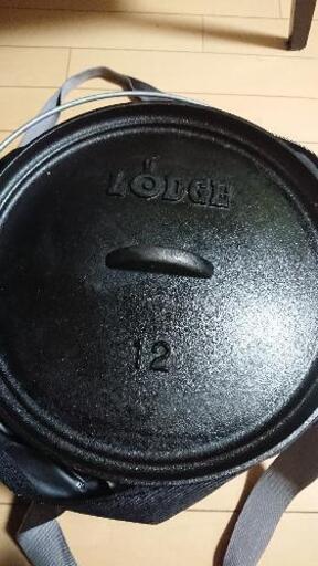 ダッチオーブン4点 lodge 12インチ