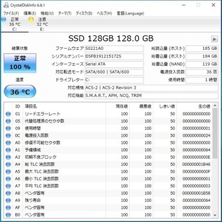 Lenovo Y560p Core i7 2630QM Win10 home付 中古 ノート パソコン 多少