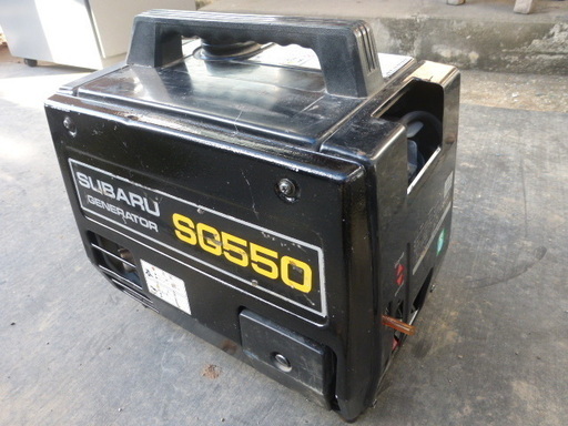 スバル製 発電機 SG550 動作良好 （スバル 発電機 ジャンク品