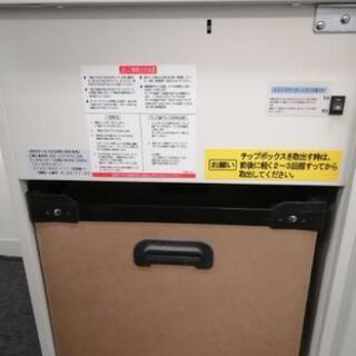業務用シュレッダー　A4サイズ