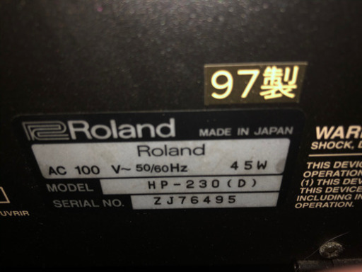 ローランド電子ピアノph230 ダークブラウン97年製 Nun 武蔵野の鍵盤楽器 ピアノの中古あげます 譲ります ジモティーで不用品の処分