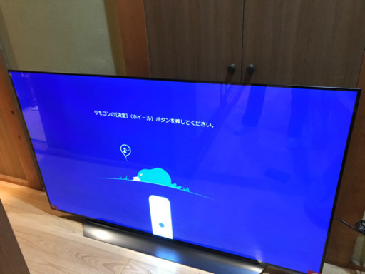 2018年製　美品　LG 65型有機ELテレビ　OLED65C8PJA