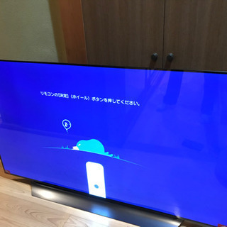 2018年製　美品　LG 65型有機ELテレビ　OLED65C8PJA