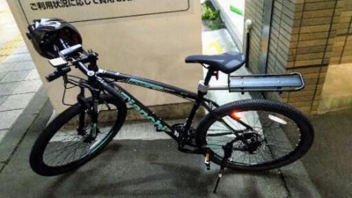 MTB Bianchi Duel 27.0 ｜8/10~8/15は5000円引きします