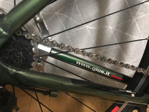 GIOS（ジオス）MISTRAL（ミストラル）