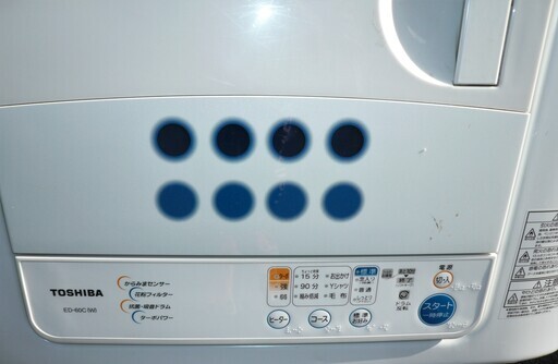 ≪人気≫【中古】東芝 衣類乾燥機 ED-60C(W) 乾燥容量6kg ピュアホワイト