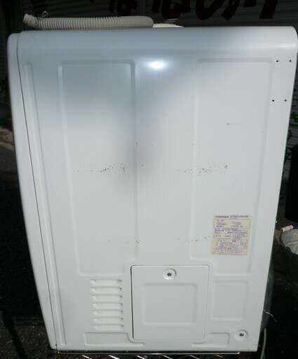 ☆東芝 TOSHIBA ED-60C 衣類乾燥機 ターボパワー ②◇乾燥容量6.0kg
