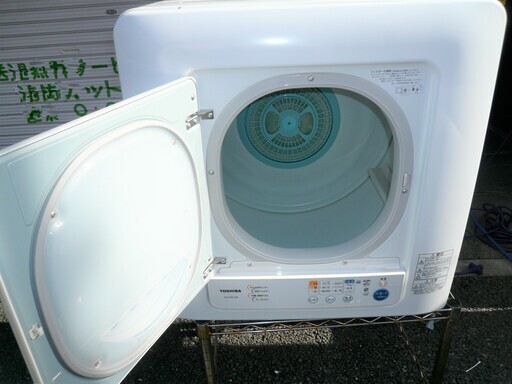 TOSHIBA 東芝 せせこましい 衣類乾燥機 ED-60C 6kg 新花粉フィルター  