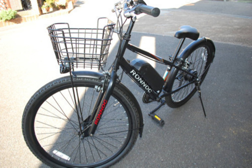 電動アシスト自転車 マウンテンバイクBAA EISANエイサン AS-266-E 電動アシスト自転車 マウンテンバイクBAA EISANエイサン AS-266-E