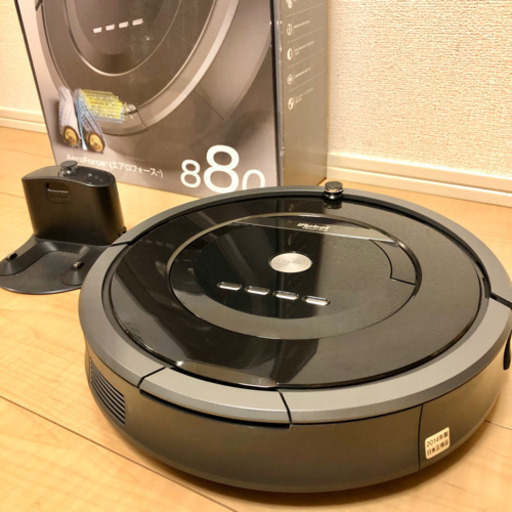 ルンバ アイロボットiRobot Roomba 自動掃除機 880 セット販売