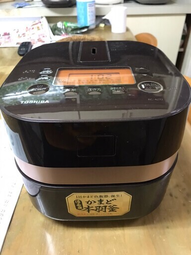 美品 東芝 炊飯器 備長炭かまど本羽釜 IH炊飯ジャー RC-4ZPJ 2.5合炊き 2015年製 TOSHIBA