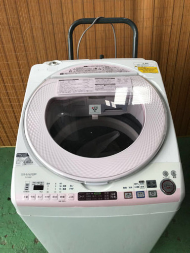 SHARP♥️8kg乾燥付き洗濯機‼️高性能当日配送長期保証‼️