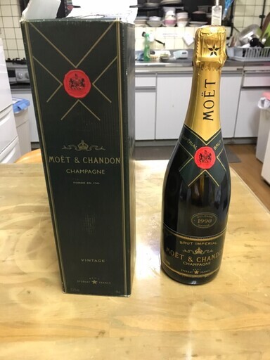 モエ・エ・シャンドン ヴィンテージ 1990 シャンパン 750ml MOET\u0026CHANDON 酒 未開栓