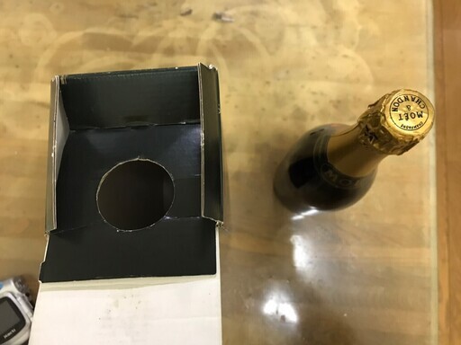 モエ・エ・シャンドン ヴィンテージ 1990 シャンパン 750ml