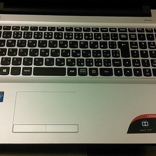 急募】Lenovo ノートパソコン ideapad Windows10 | iltfoundation.org.nz