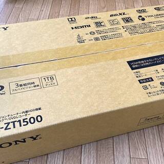 SONY BDZ-ZT1500 1TBHDD/3チュ-ナ-【新品・未使用】保証書付。